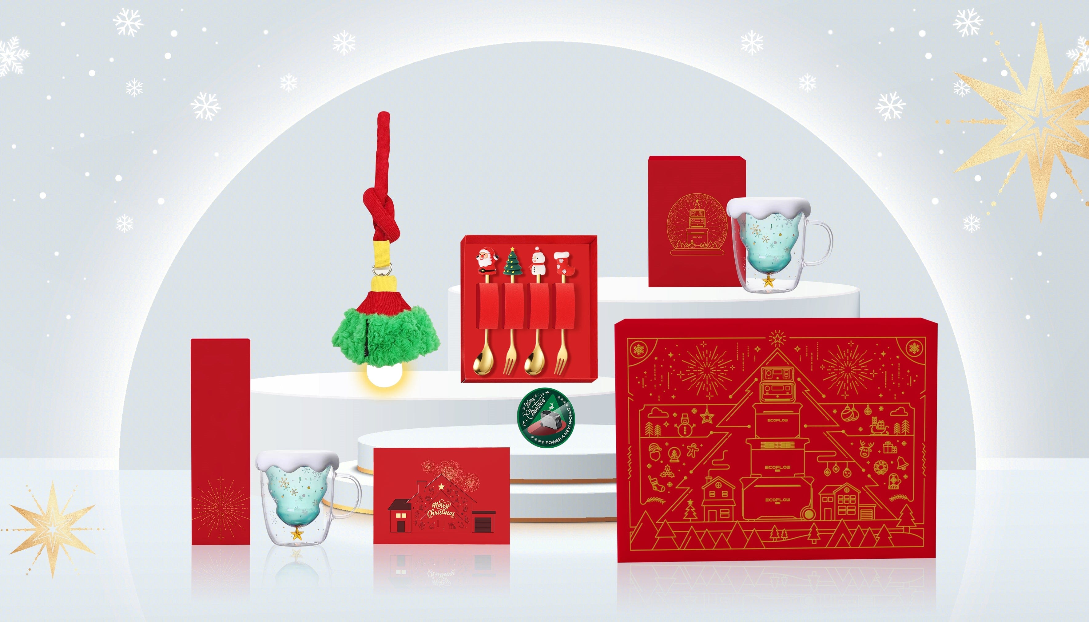 ChristmasGiftSet-EN